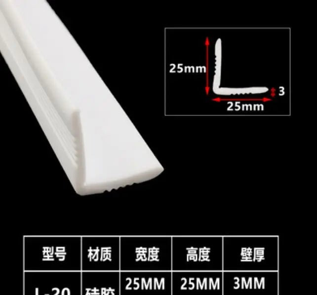 3 Meters L - shaped high temperature resistant silicone rubber edge trim glass door sealing strip weatherstrip edge guard - | Xingtai Hanze Trading Co., Ltd.