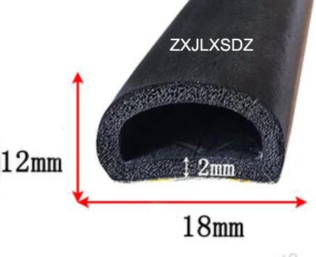 3 Meters self - adhesive D - type rubber foam sealing strip cabinet door foam seal strip door gasket - | Xingtai Hanze Trading Co., Ltd.