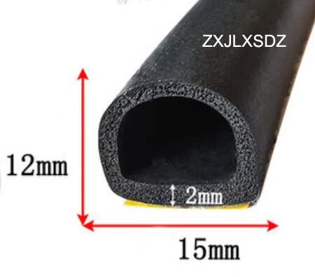 3 Meters self - adhesive D - type rubber foam sealing strip cabinet door foam seal strip door gasket - | Xingtai Hanze Trading Co., Ltd.