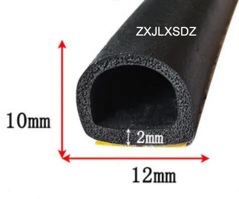 3 Meters self-adhesive D-type rubber foam sealing strip cabinet door foam seal strip door gasket