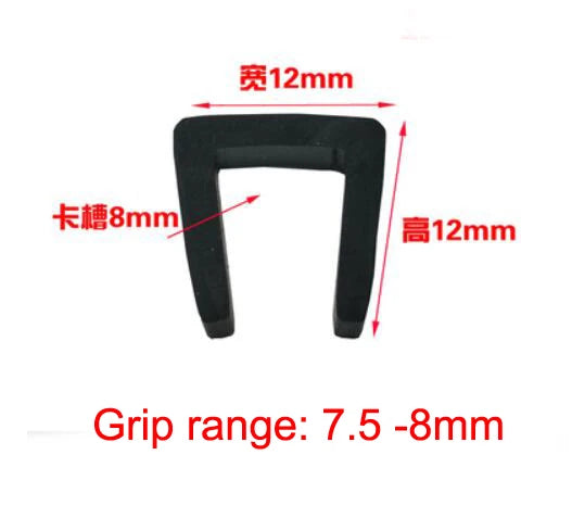 5 Meters U Channel Door Rubber Seal Strip Edge Trim Edge Guard Weatherstrip Noise Insulation Rubber Profile for Glass Metal Wood